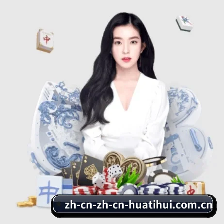 业务扩张